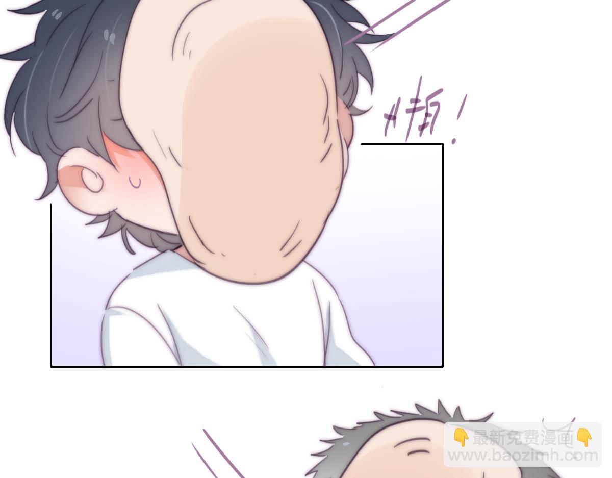 小番外 老爸带娃(1/2)-第138话