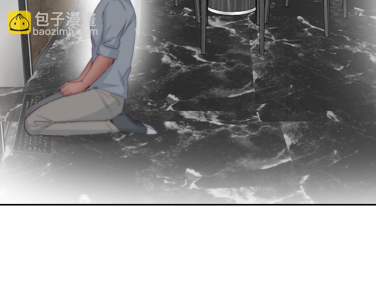 小番外 老爸带娃(1/2)-第138话