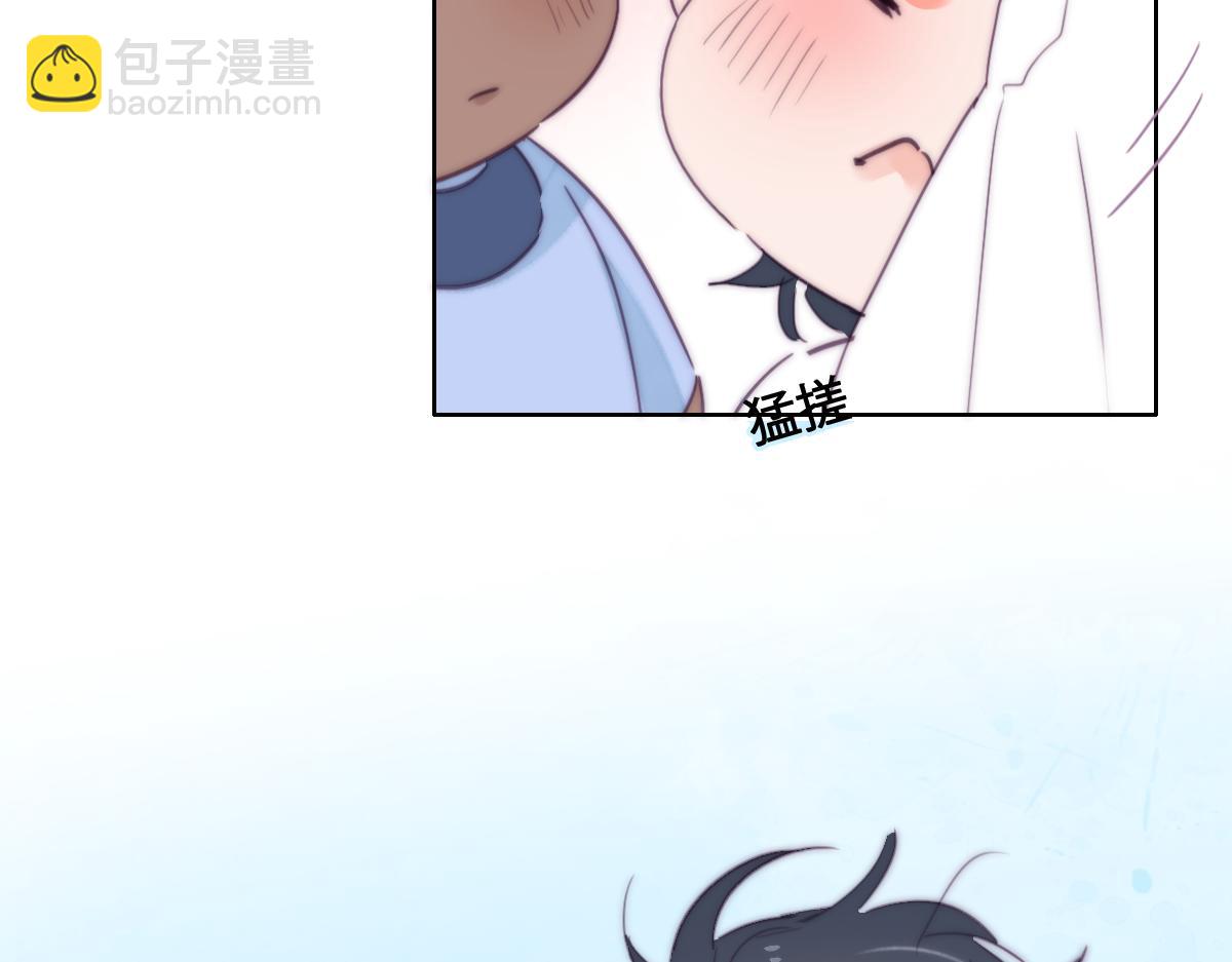 小番外 老爸带娃(1/2)-第138话