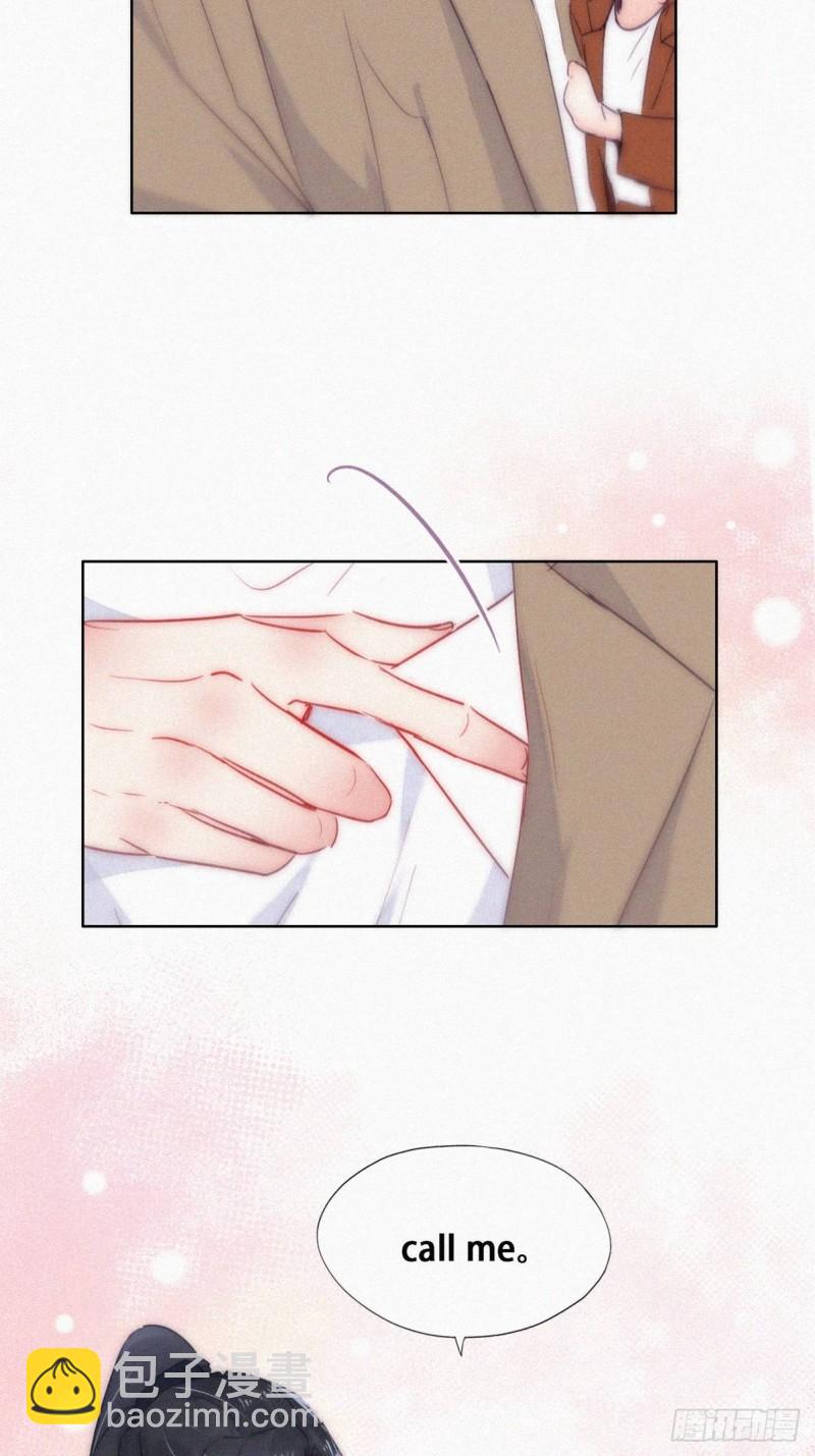 第二季 第8话 成为金主爸爸-第240话