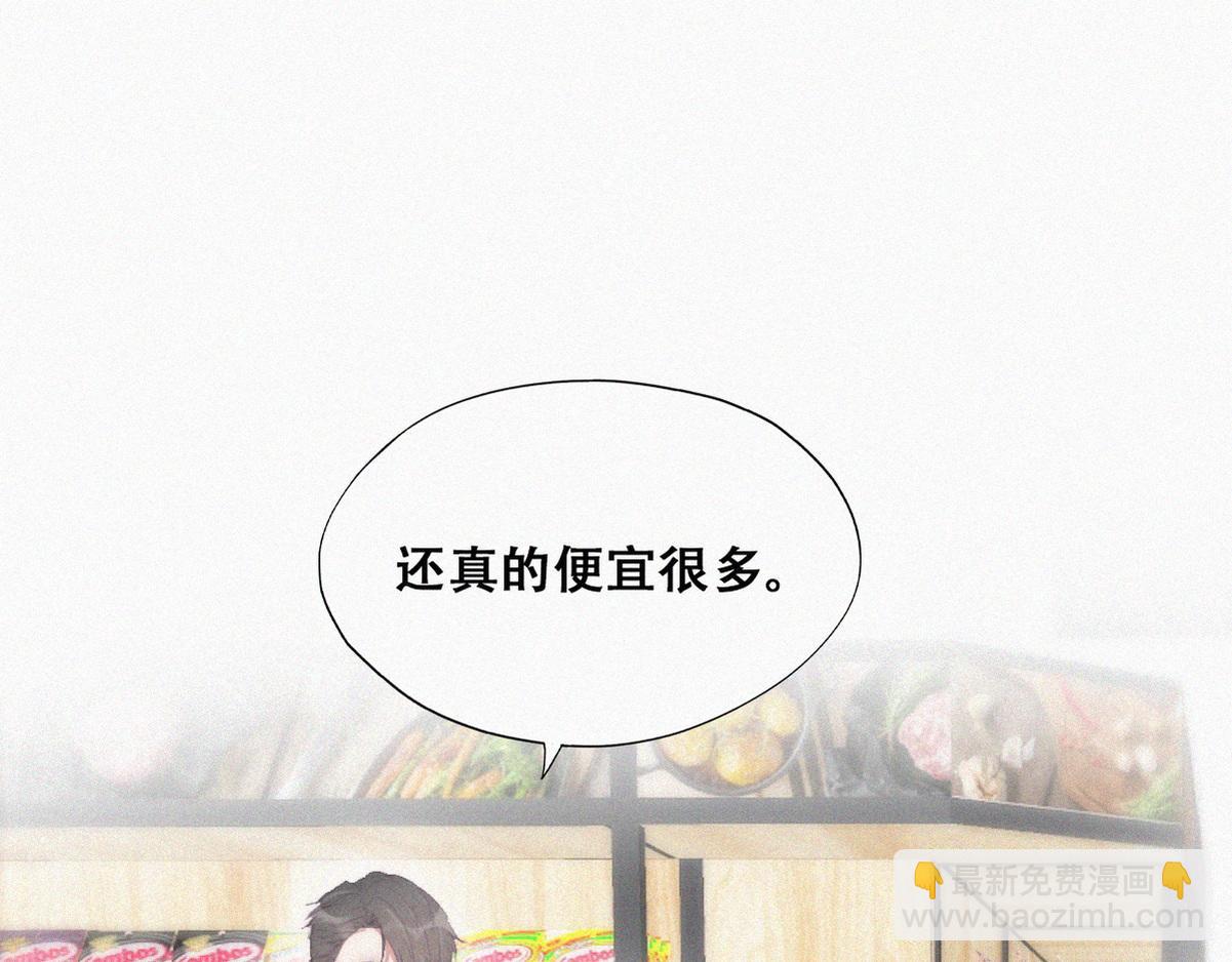 【养娃小剧场】被孝到的老爸-第194话