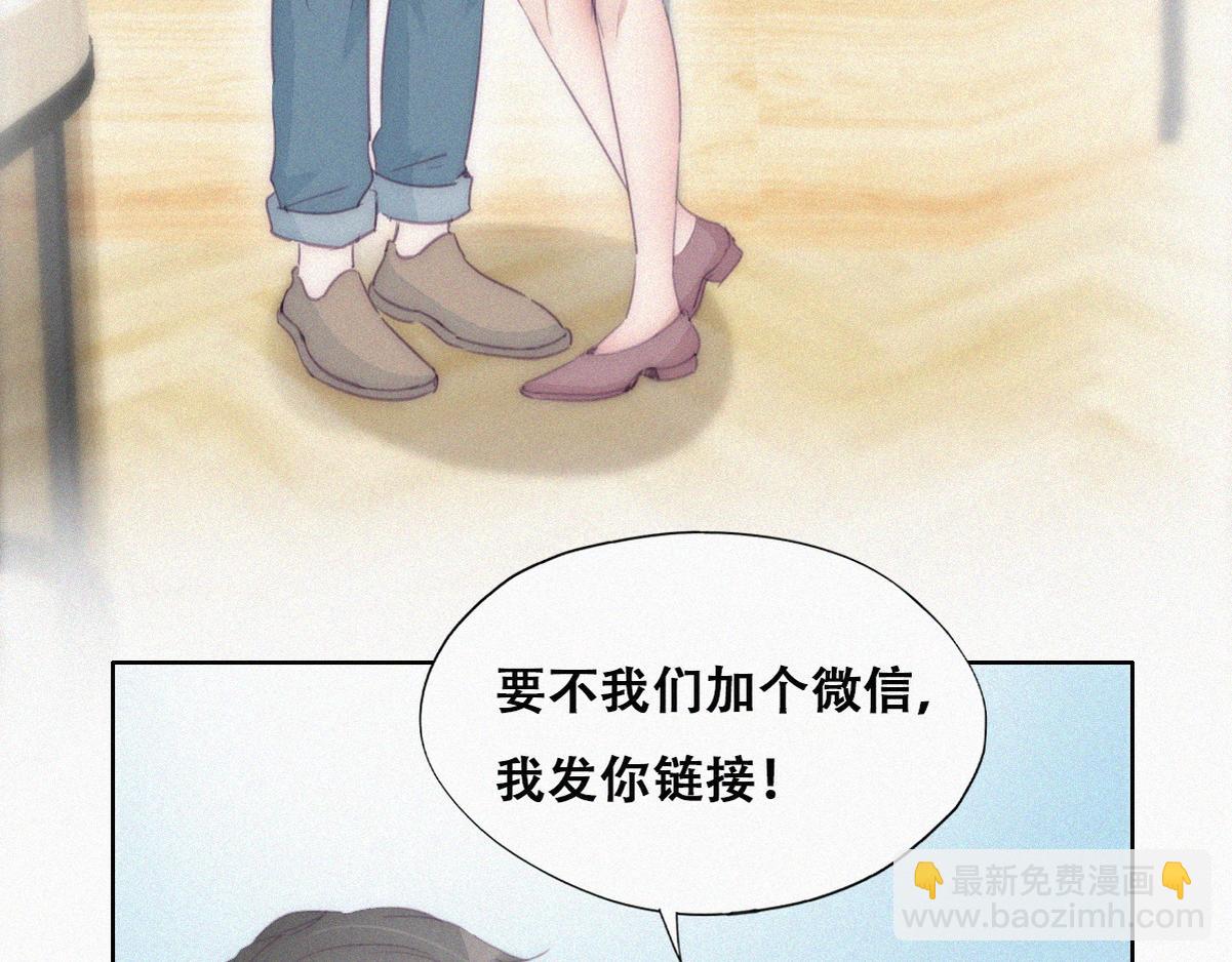 【养娃小剧场】被孝到的老爸-第194话