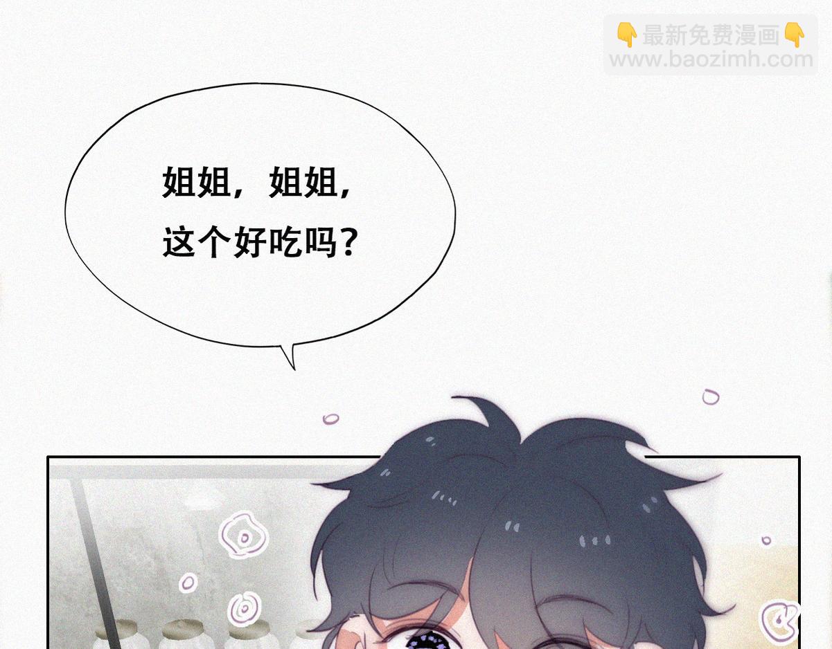 【养娃小剧场】被孝到的老爸-第194话