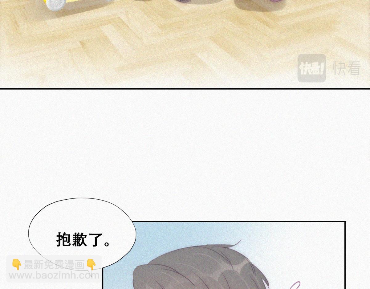 【养娃小剧场】被孝到的老爸-第194话