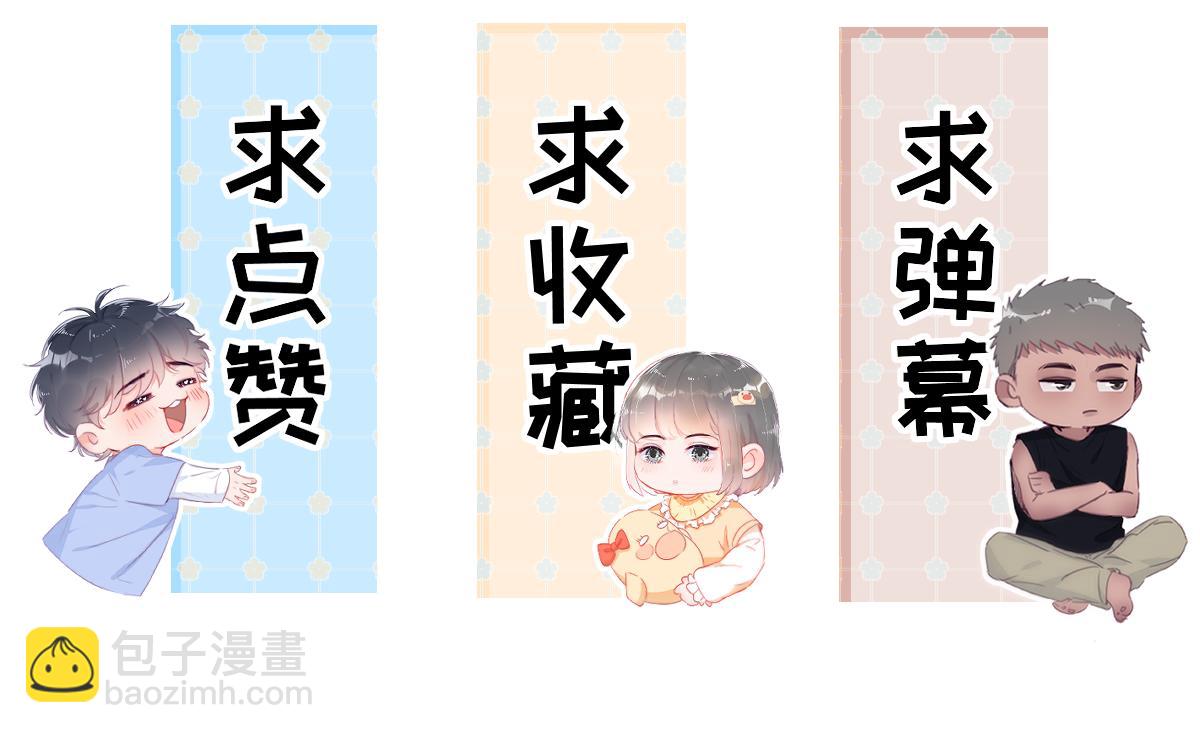 【养娃小剧场】被孝到的老爸-第194话