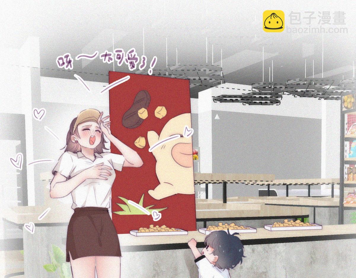 【养娃小剧场】被孝到的老爸-第194话