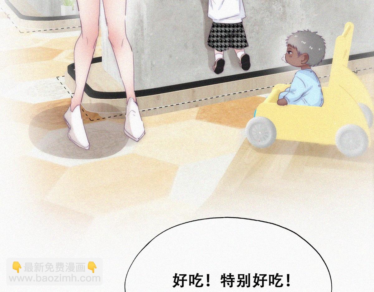 【养娃小剧场】被孝到的老爸-第194话