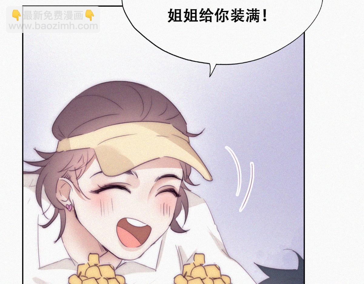 【养娃小剧场】被孝到的老爸-第194话