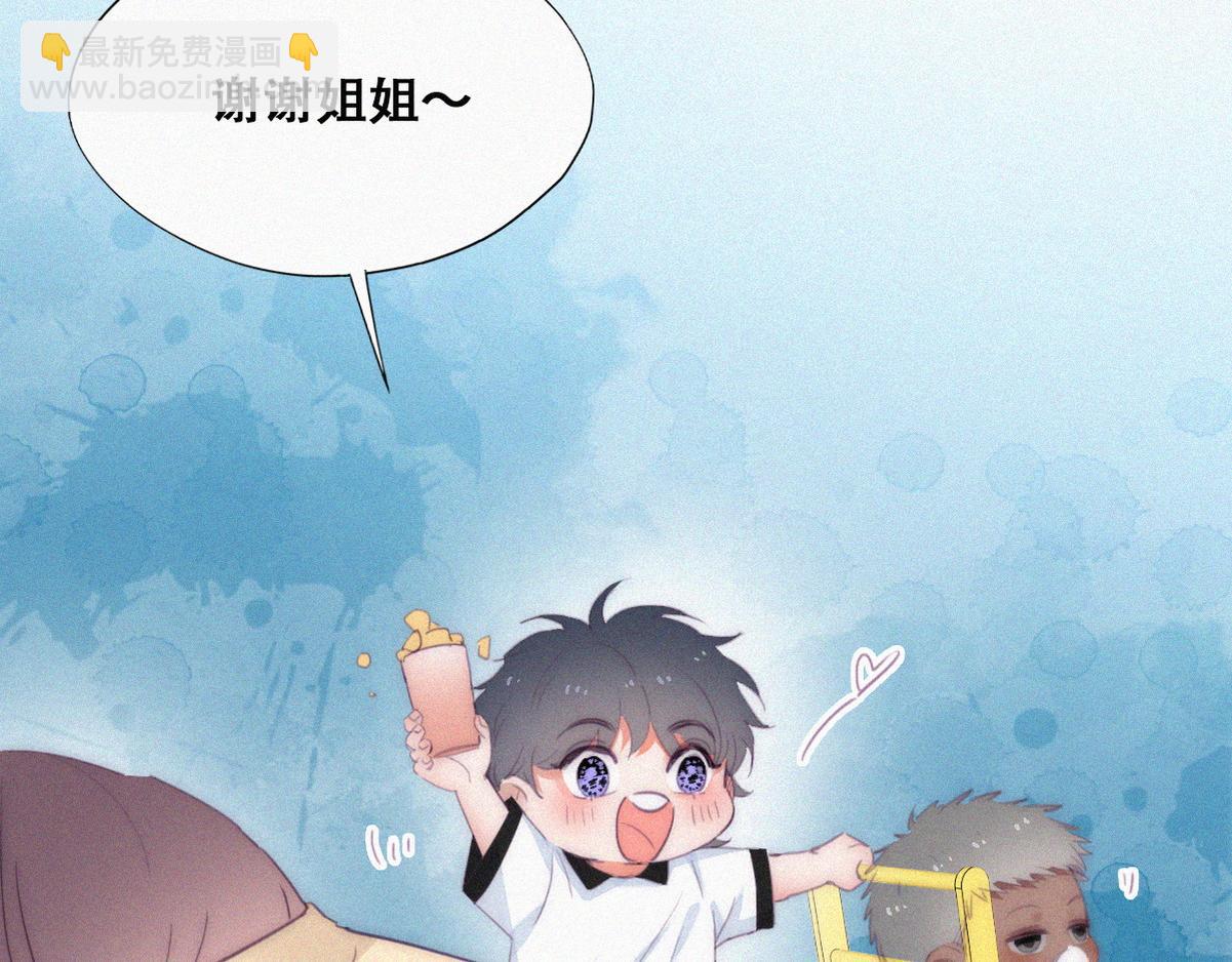 【养娃小剧场】被孝到的老爸-第194话