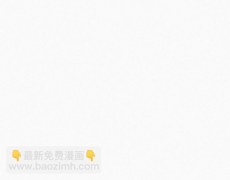 第25话 一箭三雕（下）(1/4)-第26话