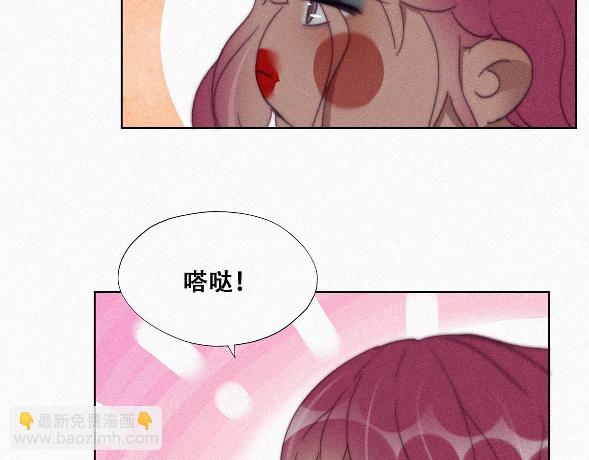 【养娃小剧场】熊孩子中秋节拜访-第196话