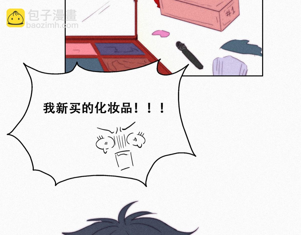 【养娃小剧场】熊孩子中秋节拜访-第196话