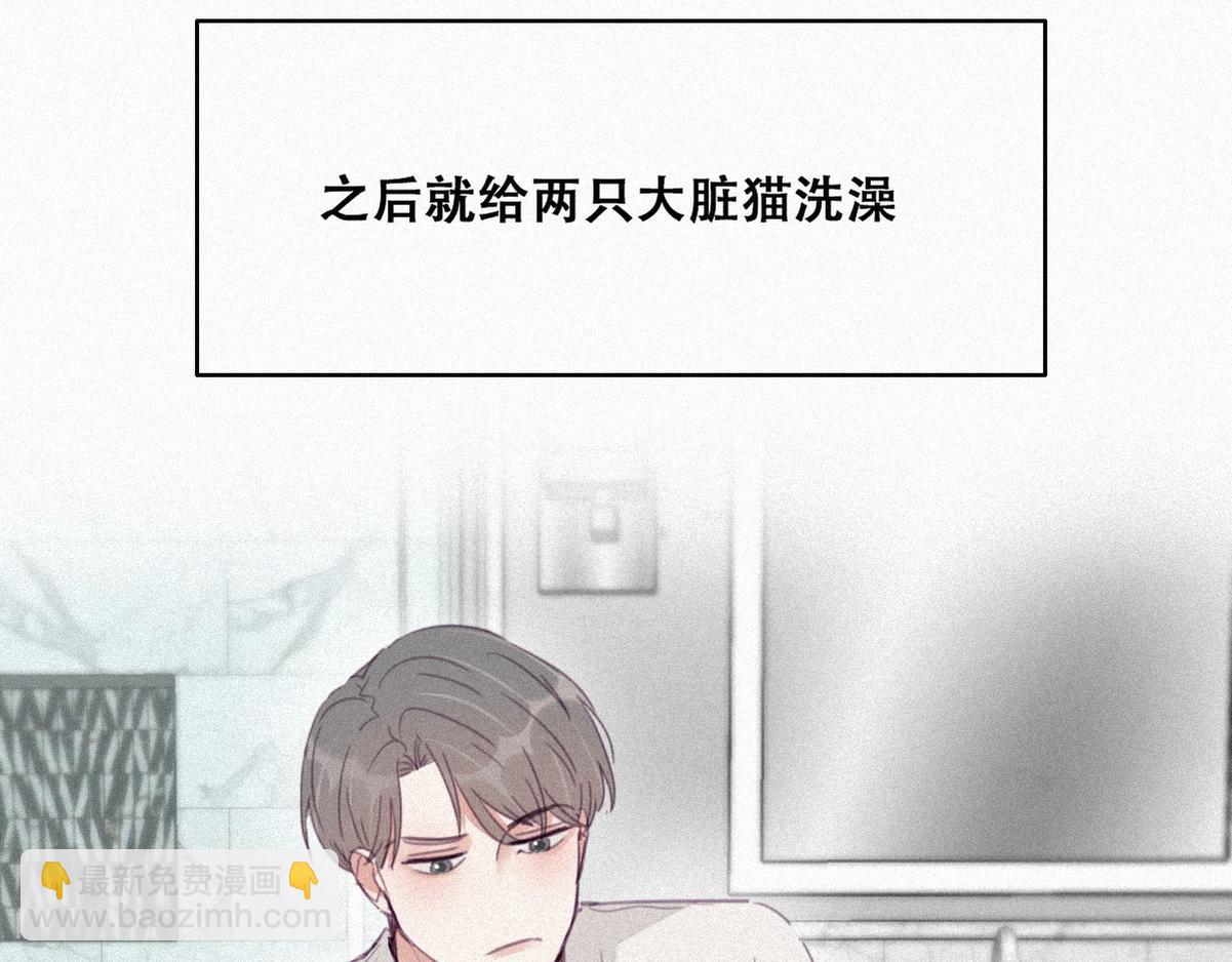 【养娃小剧场】熊孩子中秋节拜访-第196话