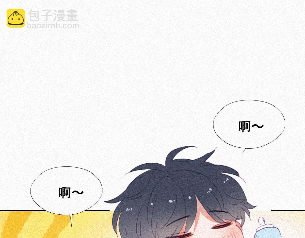 【养娃小剧场】熊孩子中秋节拜访-第196话