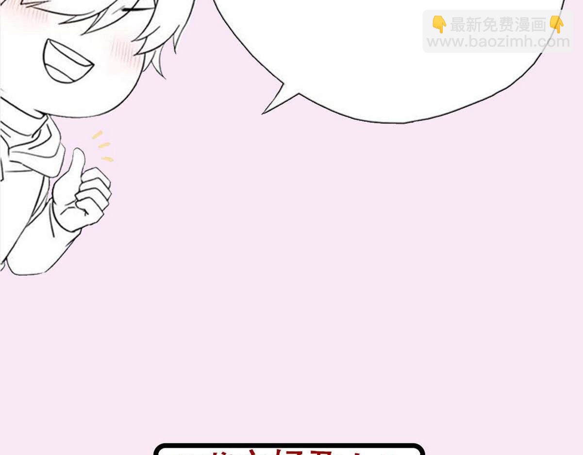 【养娃小剧场】熊孩子中秋节拜访-第196话