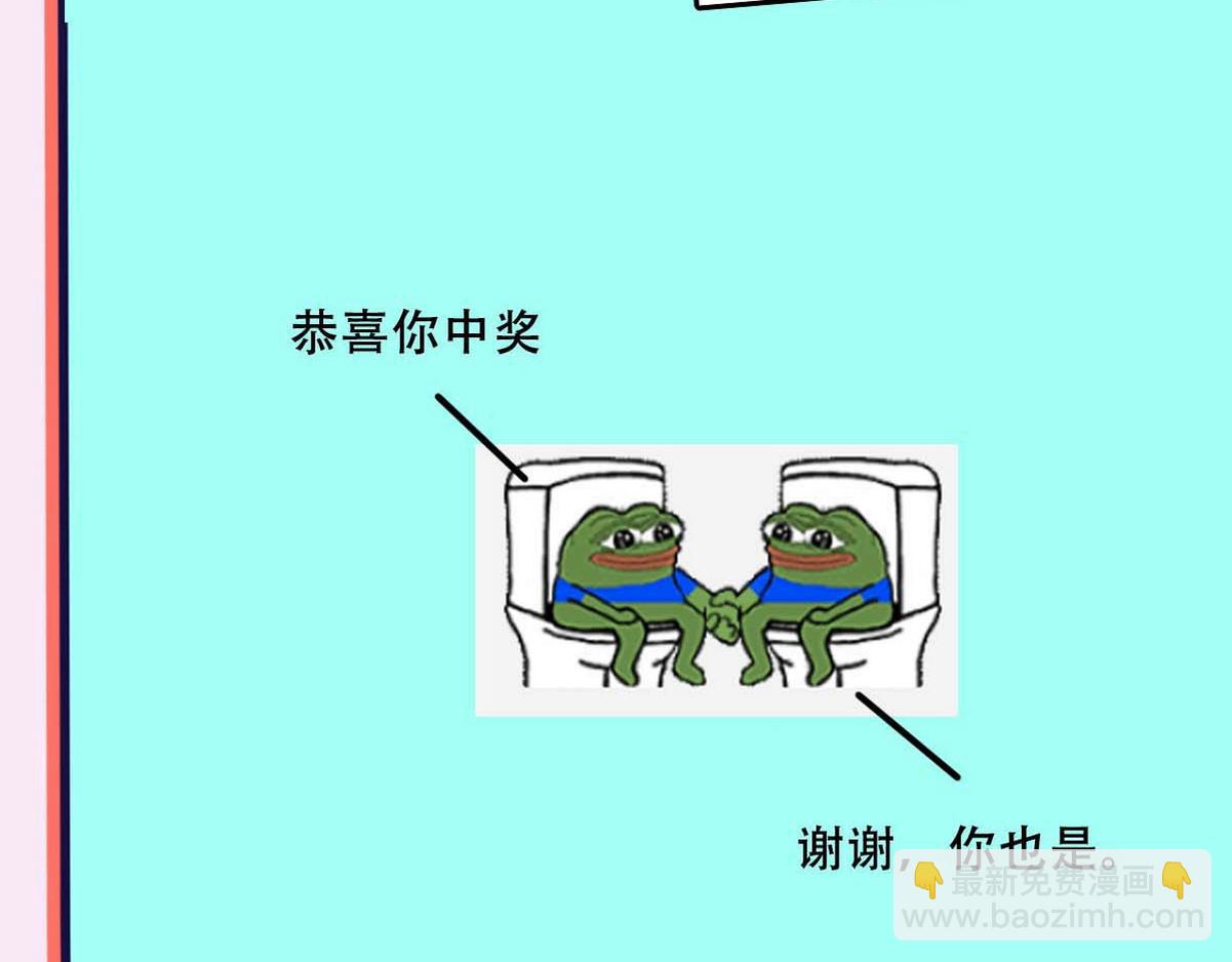 【养娃小剧场】熊孩子中秋节拜访-第196话