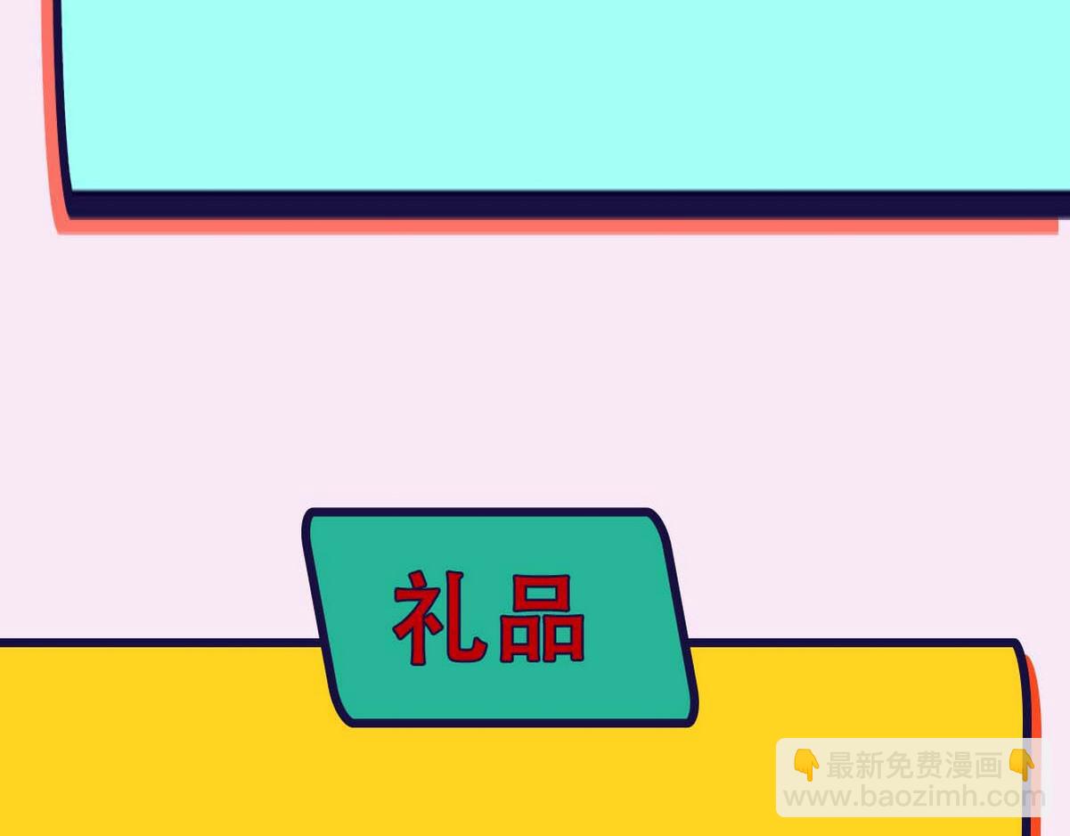 【养娃小剧场】熊孩子中秋节拜访-第196话