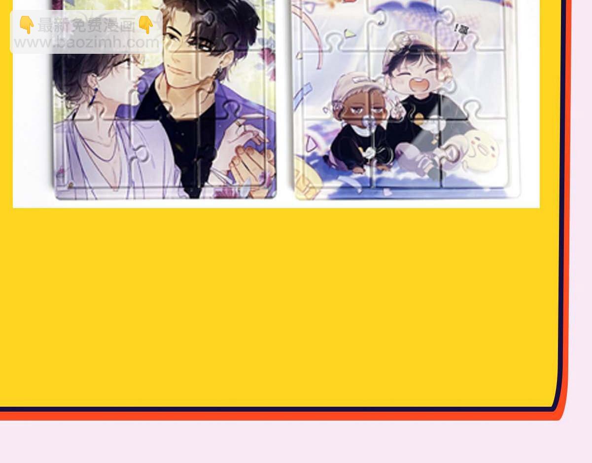 【养娃小剧场】熊孩子中秋节拜访-第196话