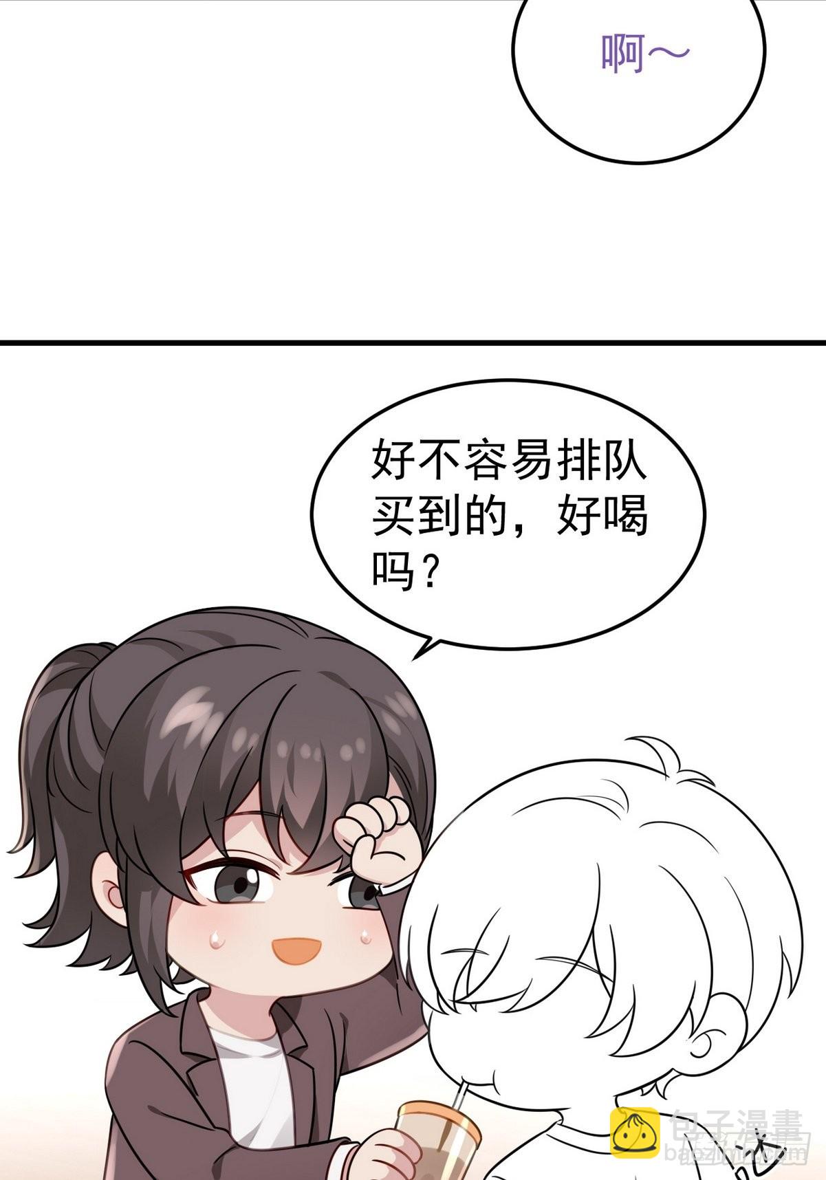 停更通告+小剧场放送-第212话