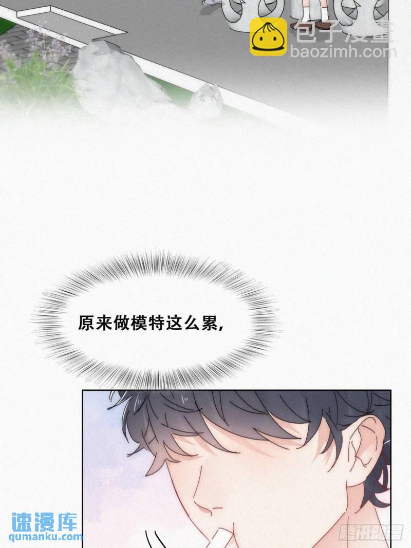 第二季 第17话 小黑发怒(1/2)-第250话