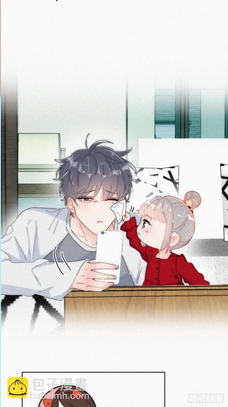 第二季 第17话 小黑发怒(1/2)-第250话