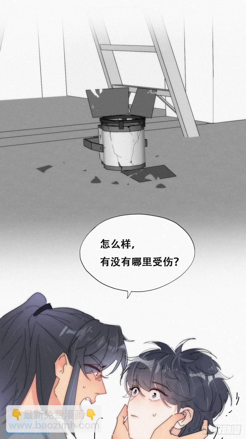 第二季 第17话 小黑发怒(1/2)-第250话
