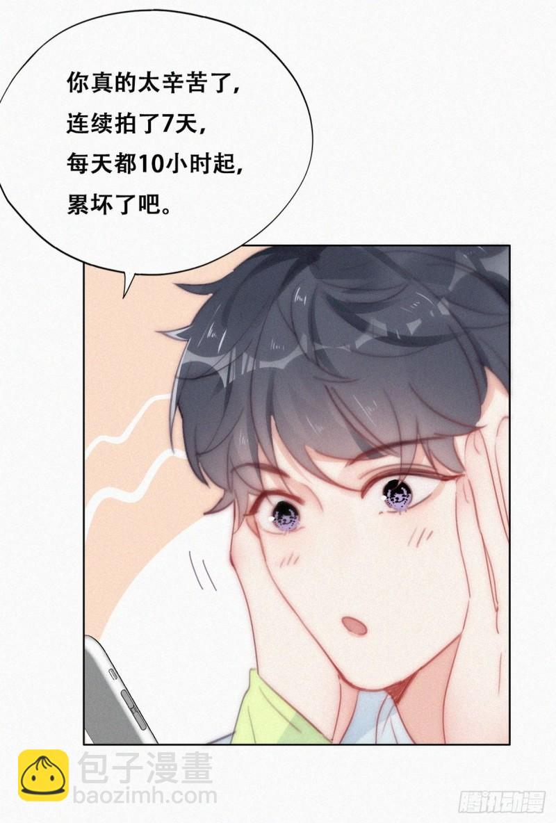 第二季 第19话 对峙(1/2)-第252话