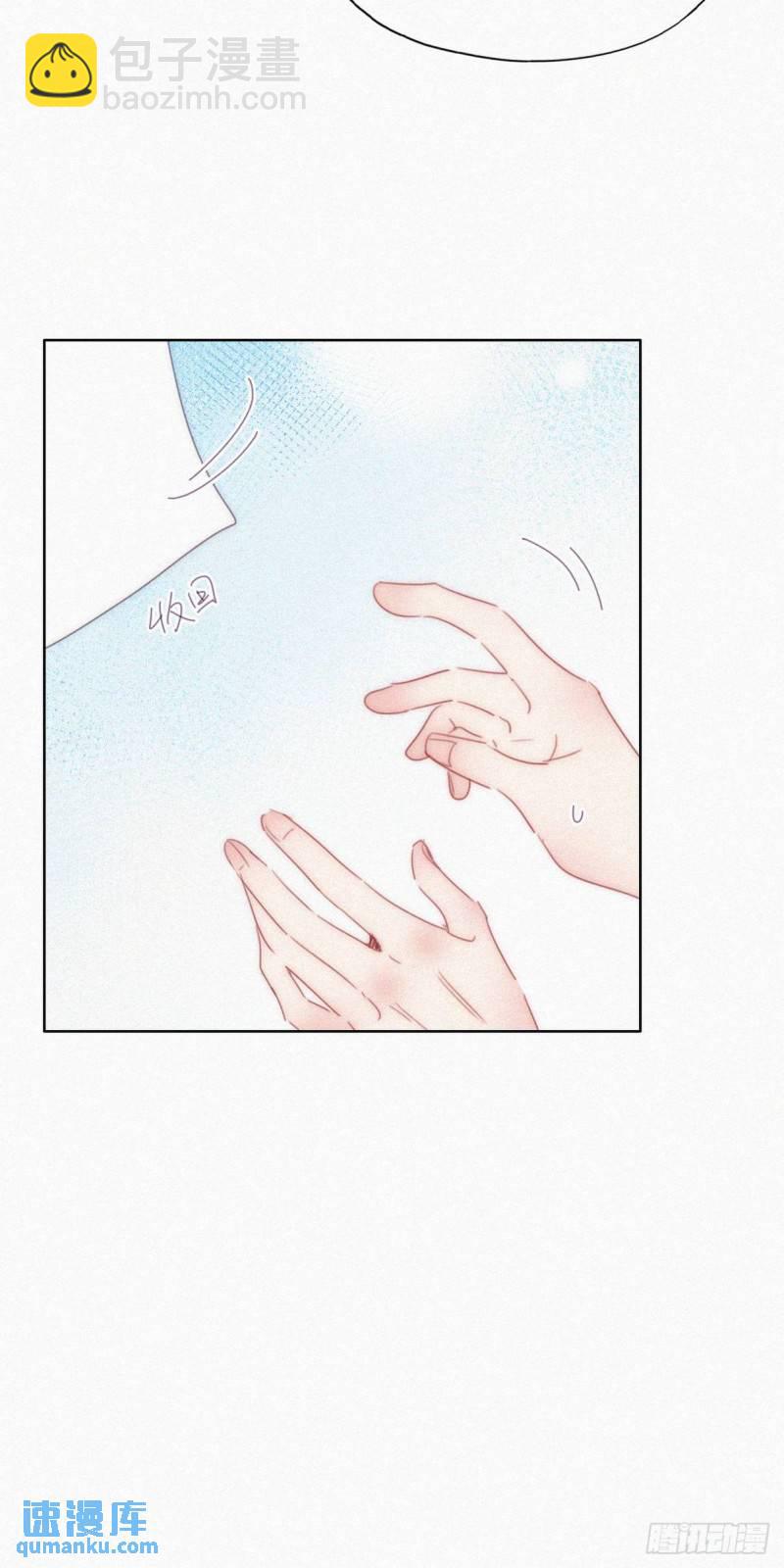 第二季 第19话 对峙(1/2)-第252话