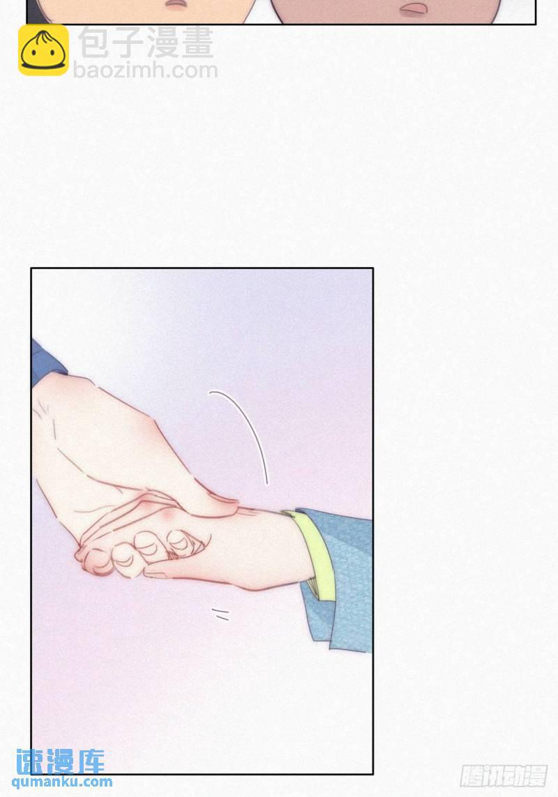 第二季 第19话 对峙(1/2)-第252话