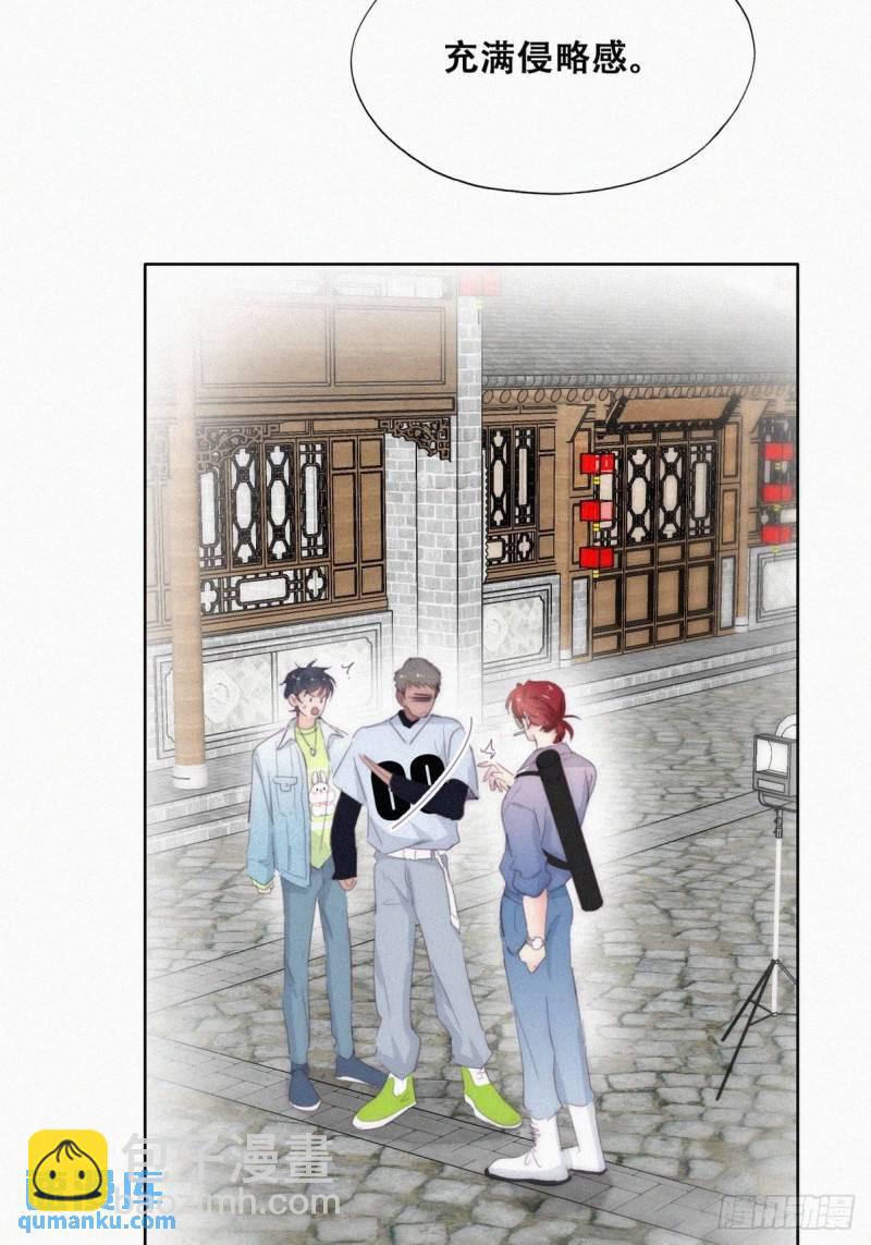 第二季 第19话 对峙(1/2)-第252话