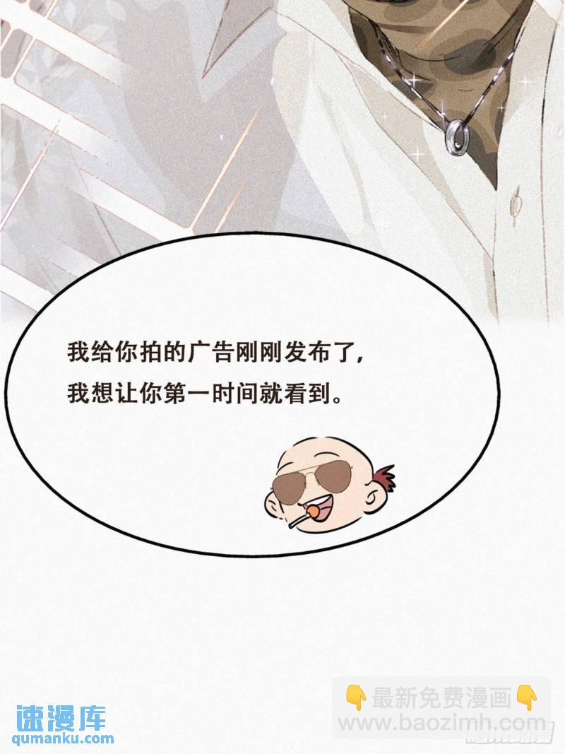 第二季 第19话 对峙(1/2)-第252话