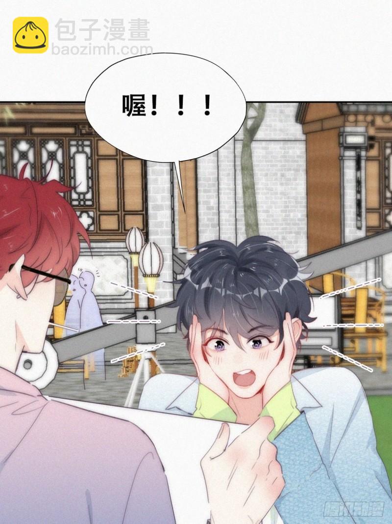 第二季 第19话 对峙(1/2)-第252话
