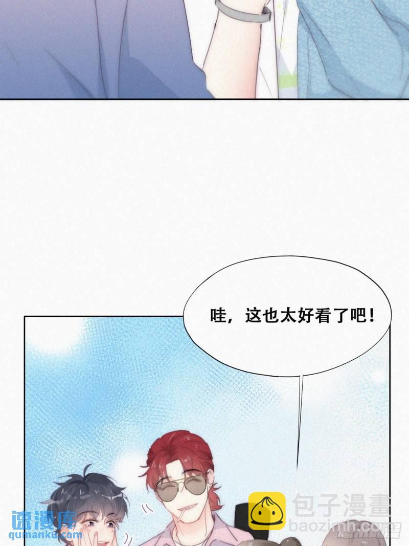 第二季 第19话 对峙(1/2)-第252话