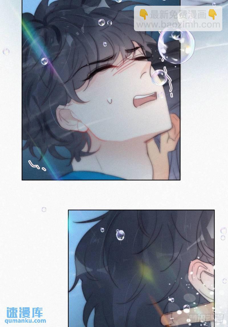 第二季 第21话 人工呼吸(1/2)-第254话