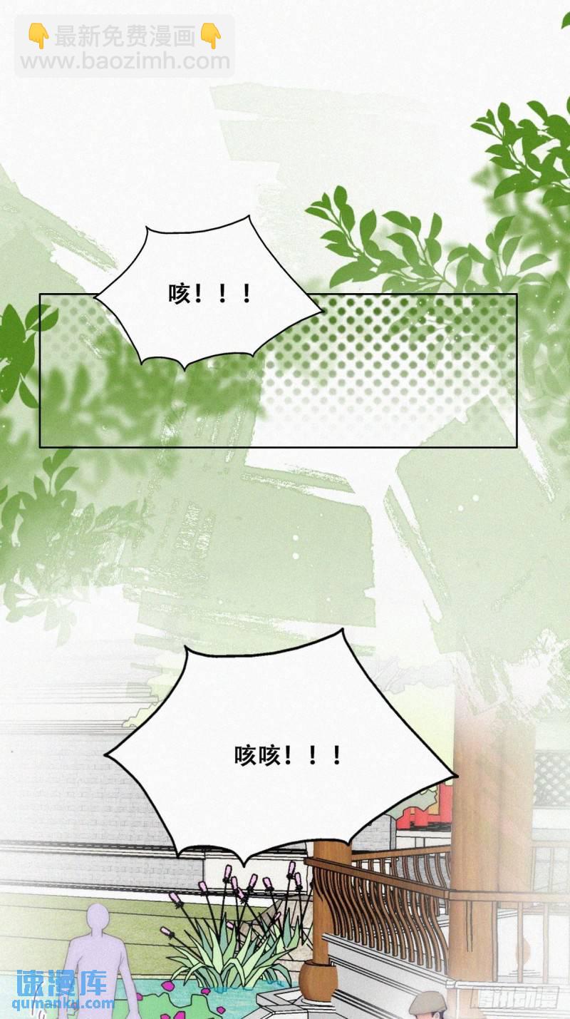 第二季 第21话 人工呼吸(1/2)-第254话
