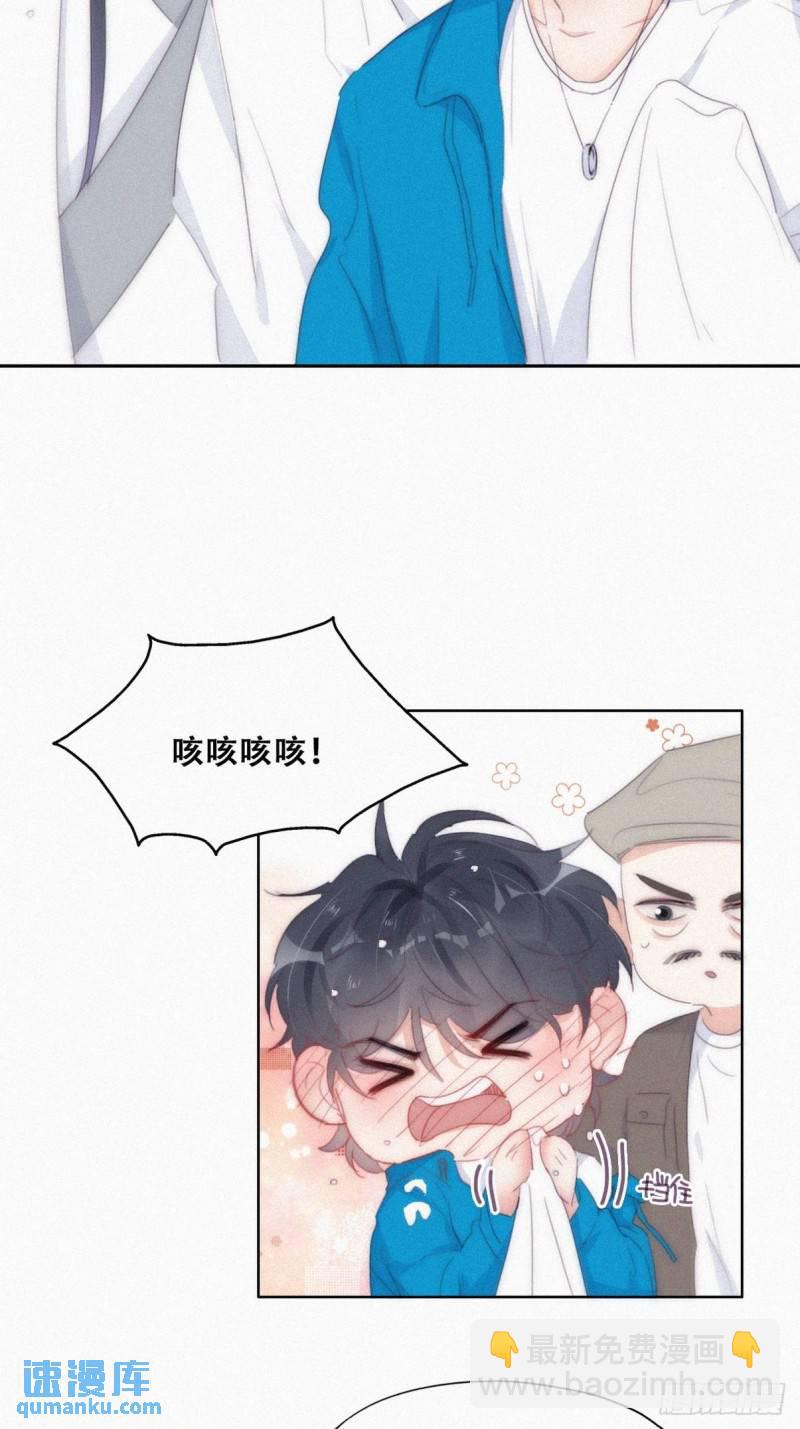 第二季 第21话 人工呼吸(1/2)-第254话