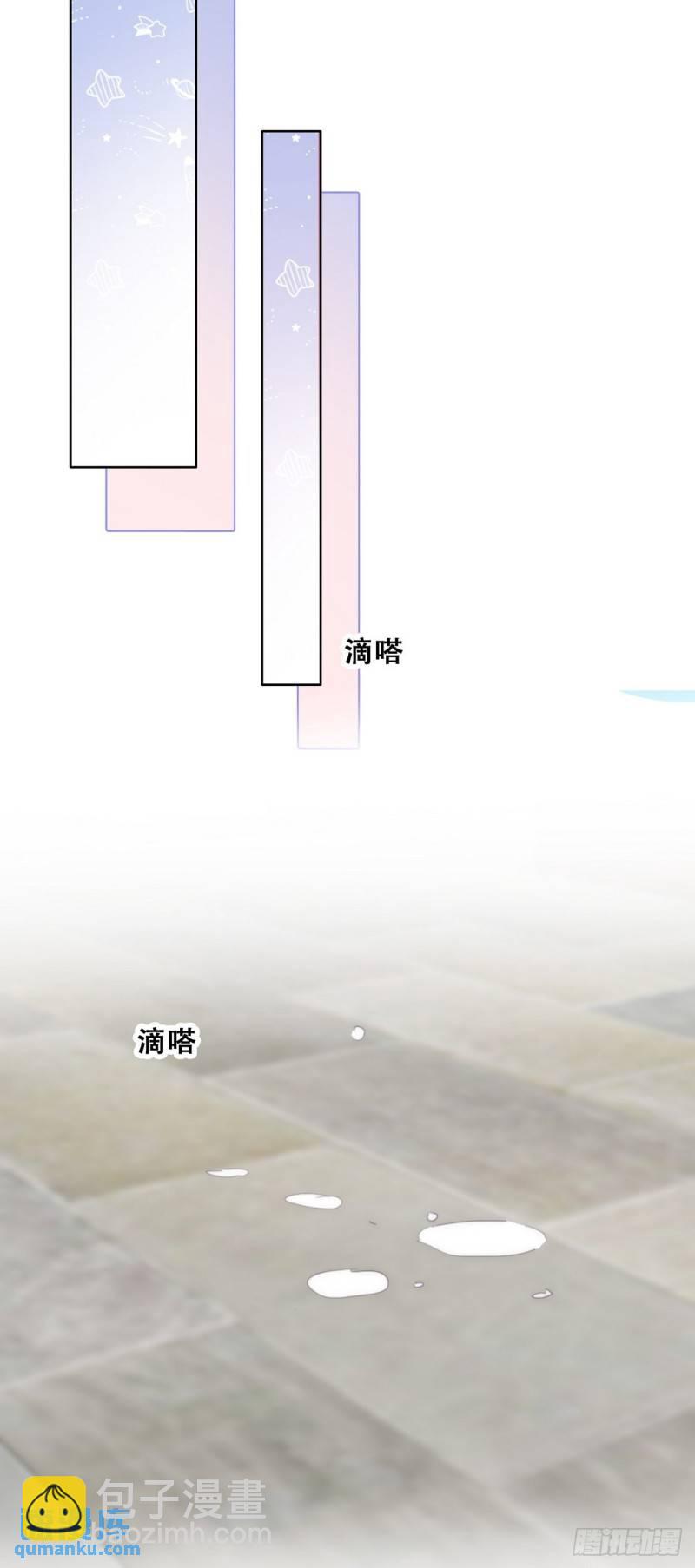 第二季 第21话 人工呼吸(1/2)-第254话