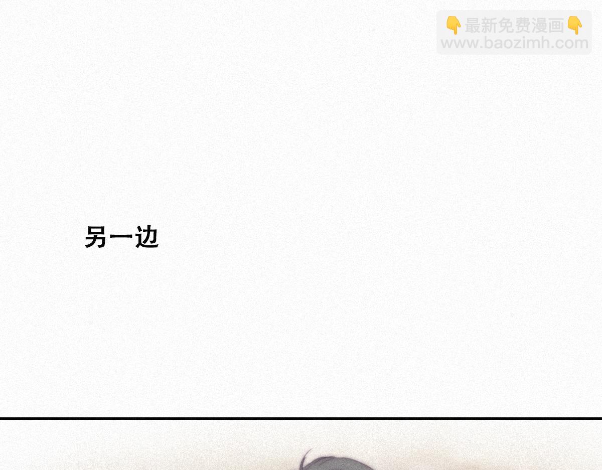 【养娃小剧场】假期折腾你的孩子们(1/2)-第198话