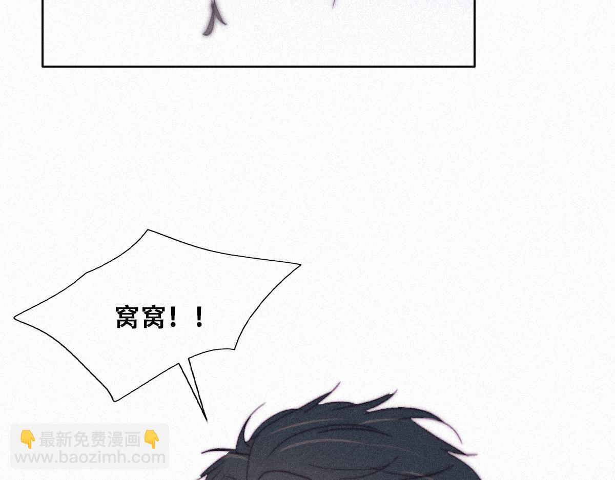 【养娃小剧场】假期折腾你的孩子们(1/2)-第198话