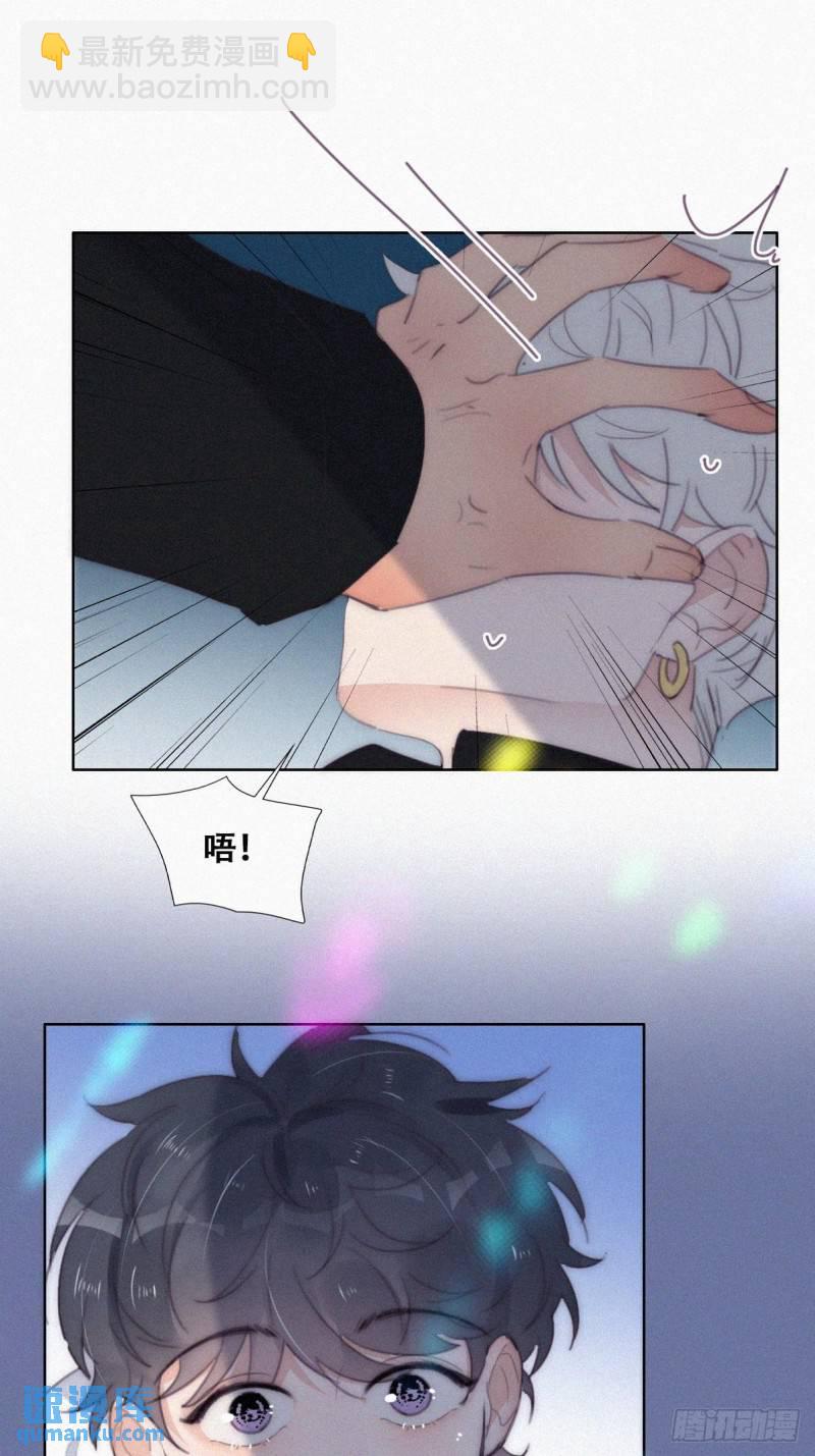 第二季 第23话 主动的小黑(1/2)-第256话