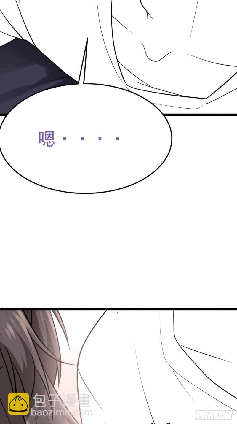 第二季 第23话 主动的小黑(1/2)-第256话