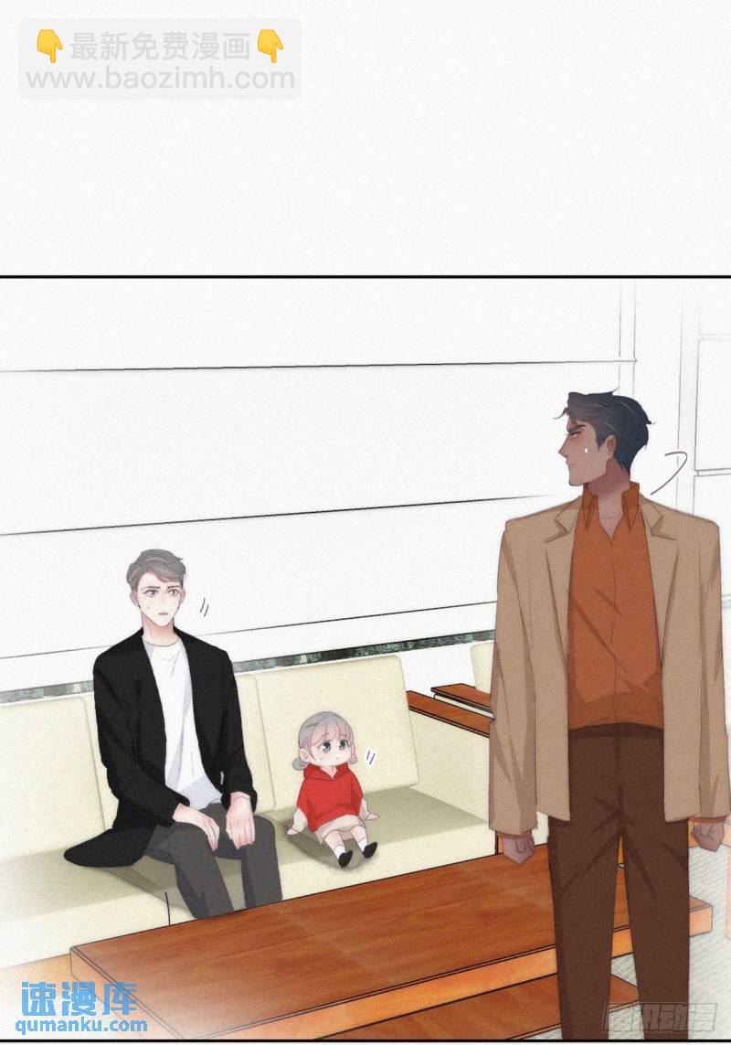 第二季 第28话 任你处置(1/2)-第260话