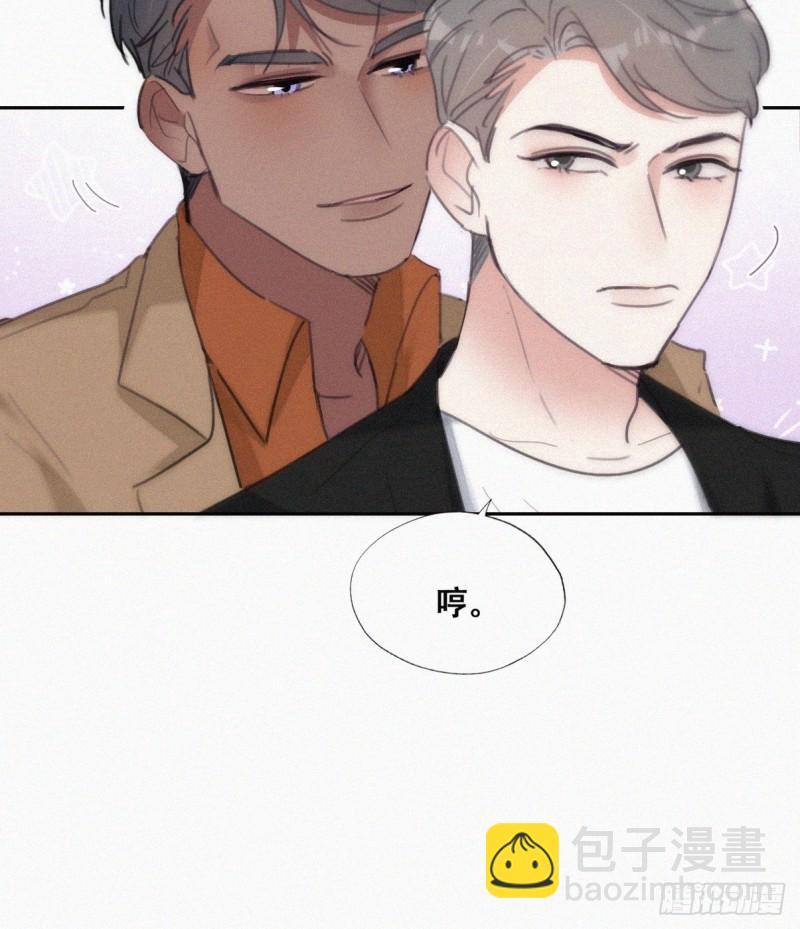 第二季 第28话 任你处置(1/2)-第260话