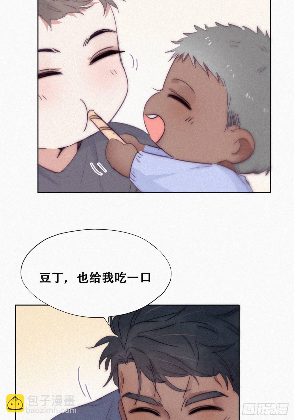 【养娃小剧场】弟弟带来的变化-第214话
