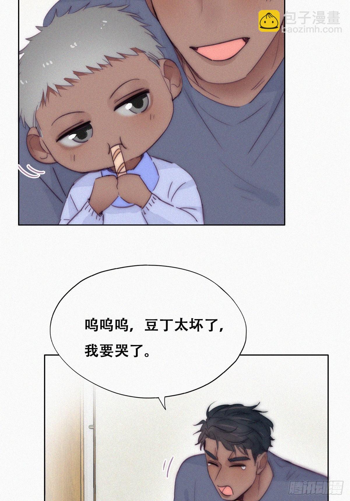 【养娃小剧场】弟弟带来的变化-第214话