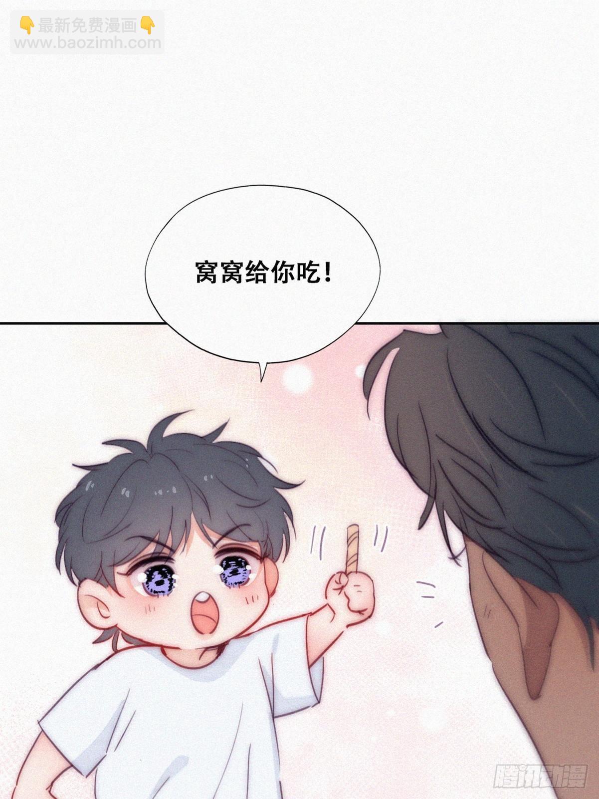 【养娃小剧场】弟弟带来的变化-第214话