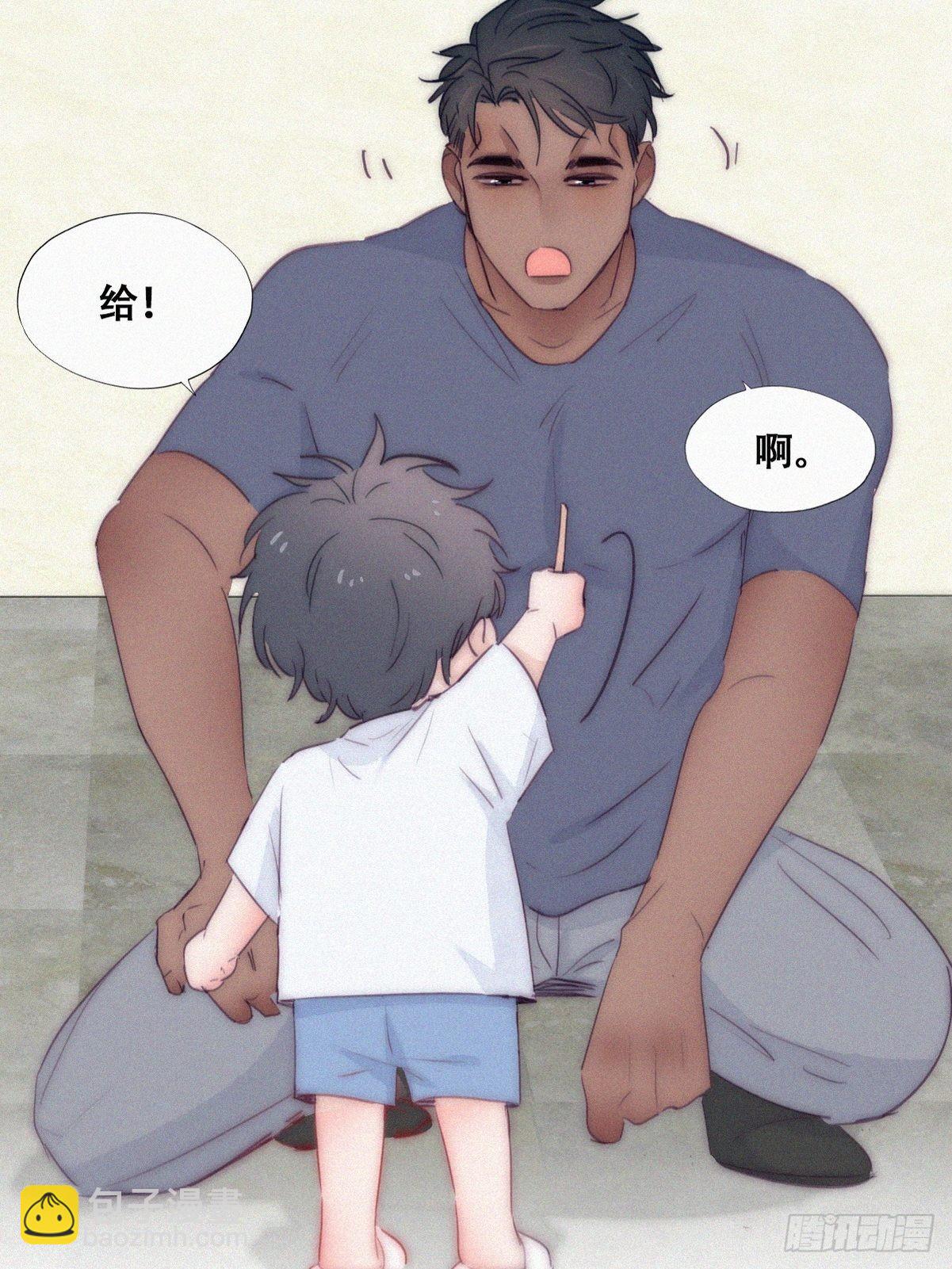 【养娃小剧场】弟弟带来的变化-第214话