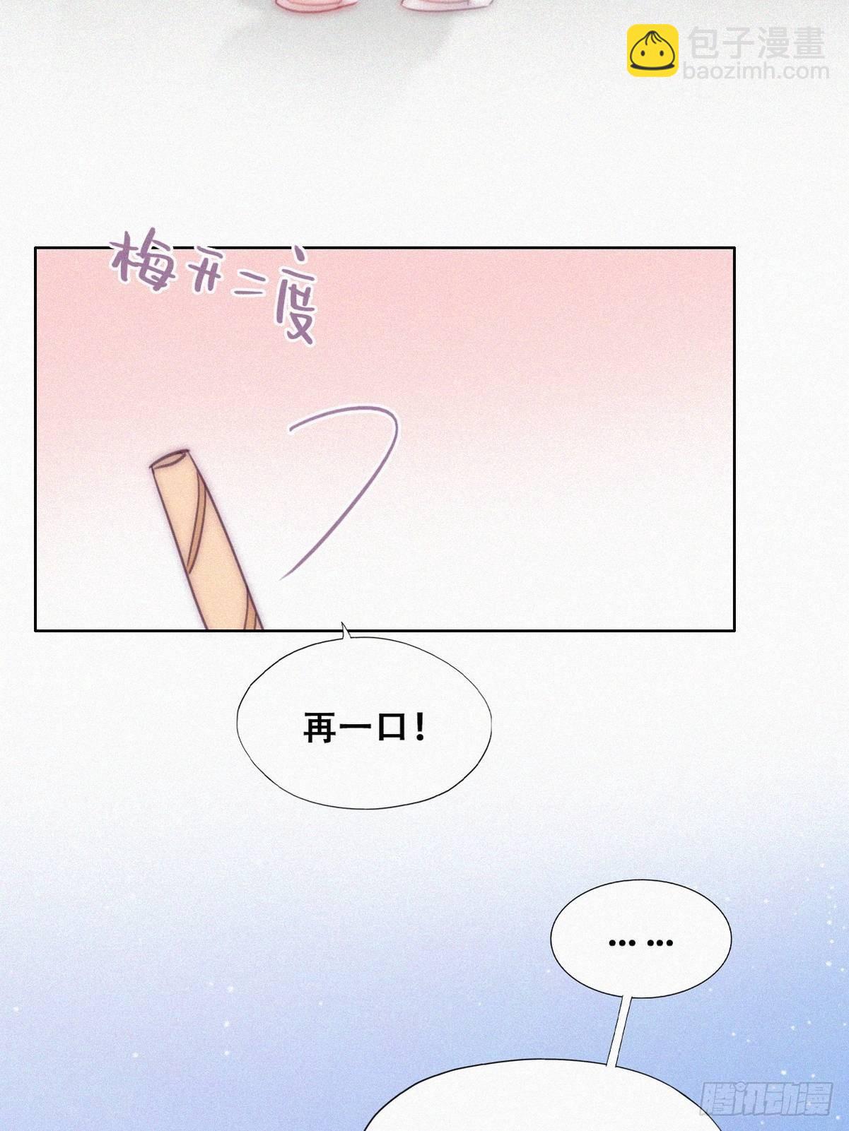 【养娃小剧场】弟弟带来的变化-第214话