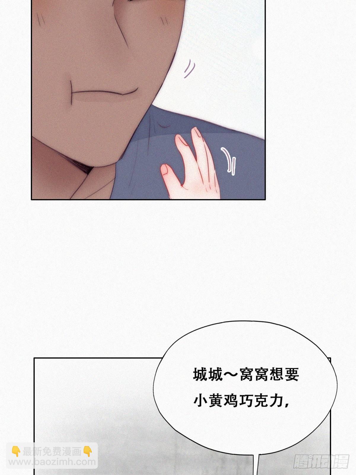 【养娃小剧场】弟弟带来的变化-第214话