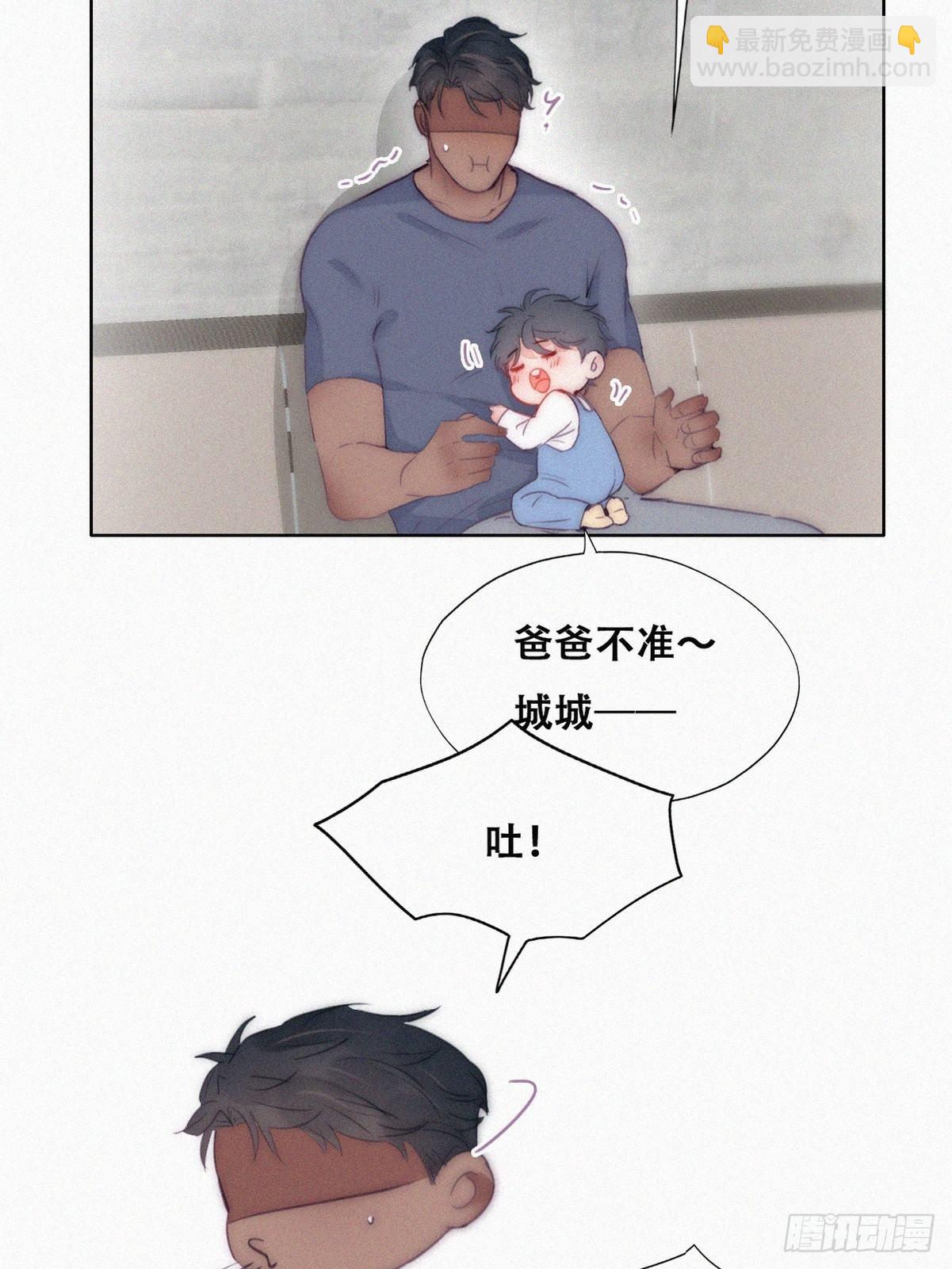 【养娃小剧场】弟弟带来的变化-第214话